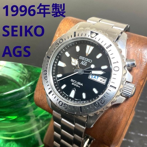 Orologio seiko scuba ags - orologio,