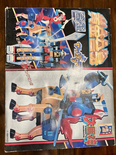 Kingstar calendarman robot - calendarman,