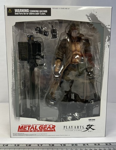 Metal gear solid play arts - metal, kai