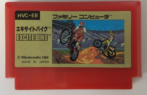 Nintendo famicom excite - famicom,