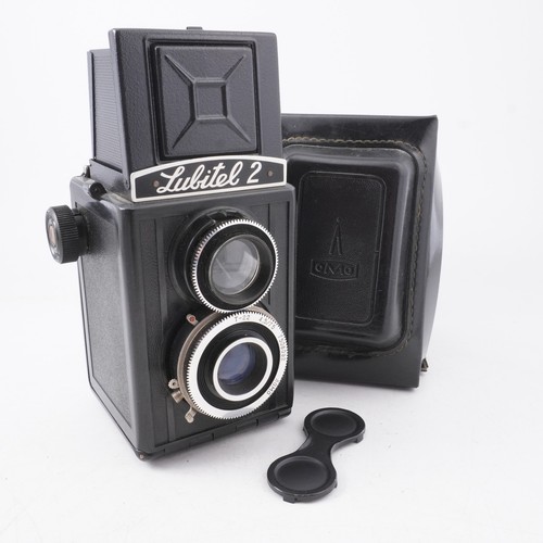 Lomo lubitel 75 - lomo,