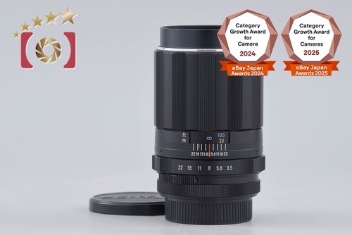 Pentax smc takumar - smc,