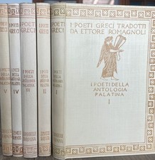 I poeti della antologia