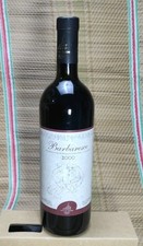Vino barbaresco fontanafredda - vino,