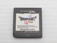 Dragon Quest V Mano della Sposa Celeste (Ultimate Hits) Nintendo 9000024267060