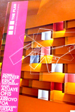 THE PLAN n° 24 Rivista architettura: FUKSAS / IL RAPPORTO INTERNO/ESTERNO