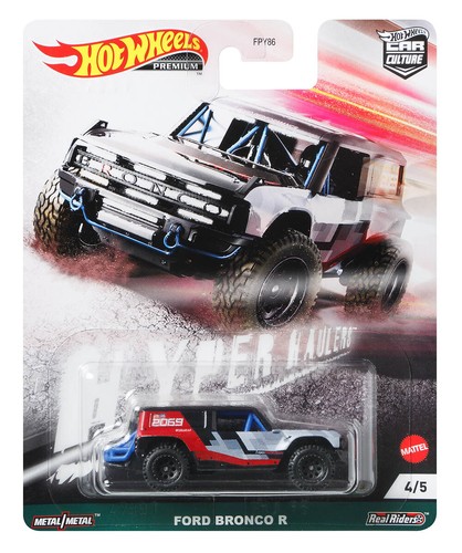 Ford bronco hyper - ford,