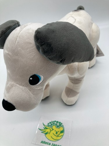 Accessori sony aibo peluche - sony,