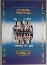 Italia san marino 1994 - marino,