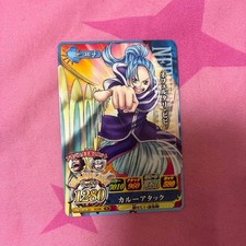 One Piece Berry Match IC5-39