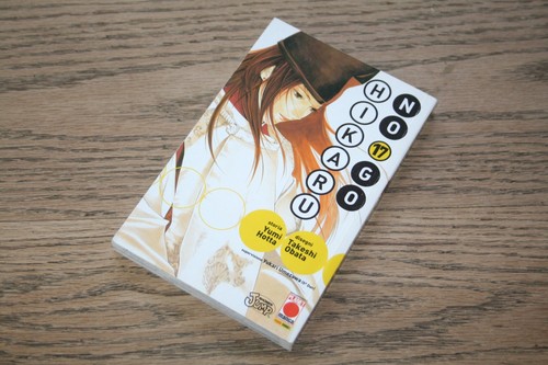 Yumi hotta takeshi obata - hotta,
