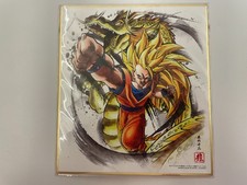 Dragon Ball Shikishi Art Board