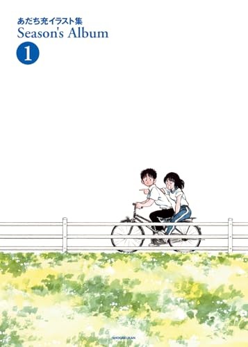 Album stagione vol mitsuru - stagione, vol.1