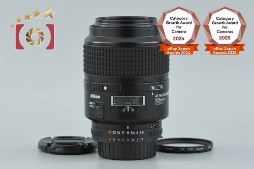 Nikon micro nikkor 105 - af,