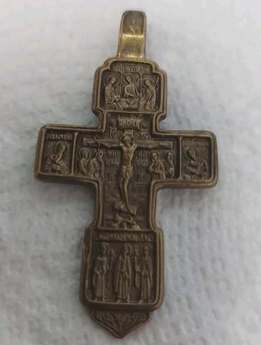 Icona croce bronzo vintage - icona,