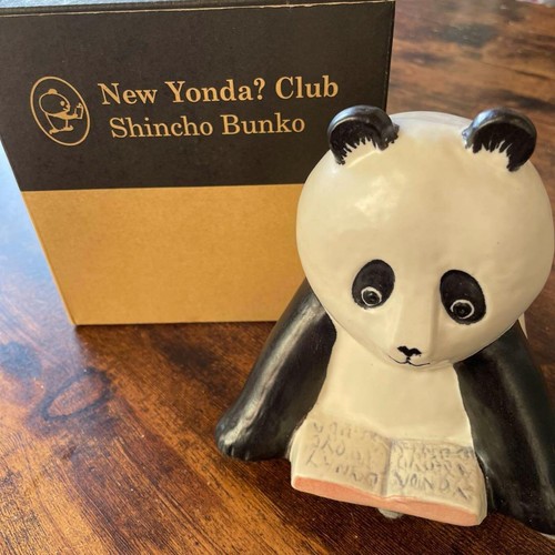 Lisa larson panda pottery book - lisa,