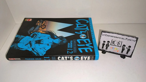 Cat eye complete edition - eye,