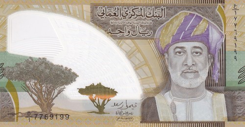 Oman rial omani - oman,