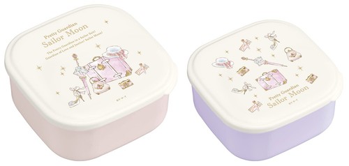 Sailor moon contenitore - moon,