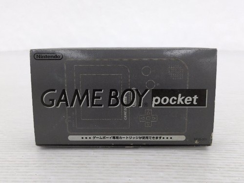 Così com game - -, boy