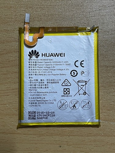 Batteria originale huawei - batteria, g8