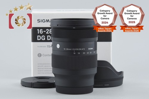 Sigma 2 8 dg - 16-28, mm