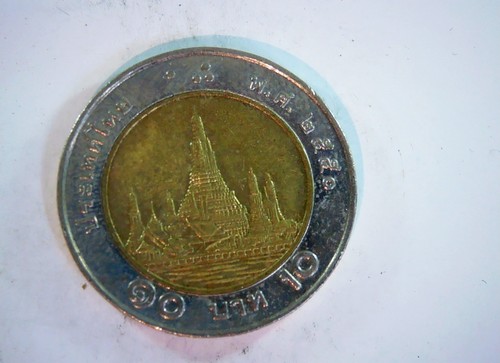 Thailand 2002 baht king - 2002,