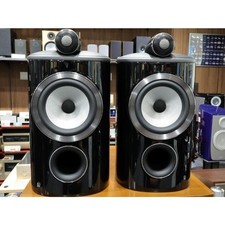 Bowers & Wilkins B&W 805 D4