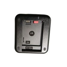 CHARGEUR SECTEUR DE BATTERIE