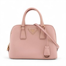 Borsa Prada Saffiano in pelle