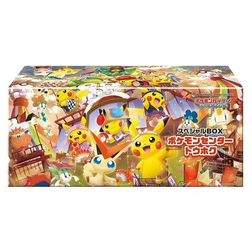 Gioco carte pokemon - carte,