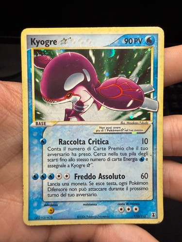 Kyogre gold star - gold,