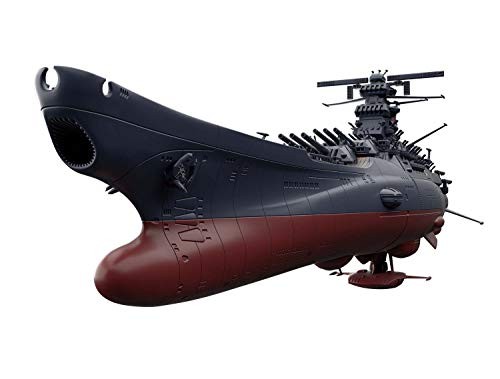 Bandai 1000 corazzata - bandai,