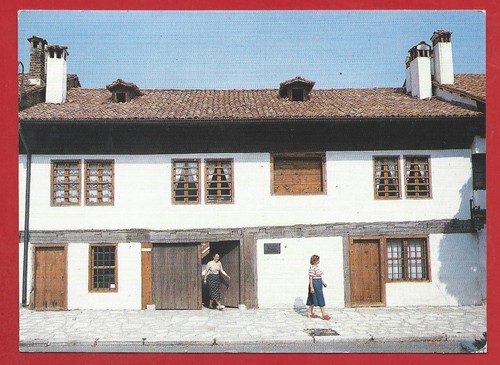 Cartolina bulgaria razlog - vg,