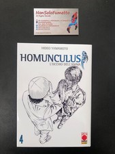 HOMUNCULUS N°4 L'OCCHIO