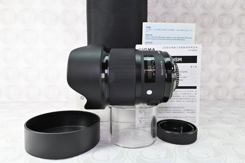 Sigma art 20mm dg hsm - 20mm,