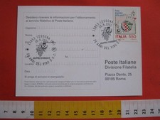 A5 ITALIA ANNULLO CANCEL 2001