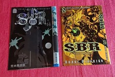 JoJo's Bizarre Adventure Steel