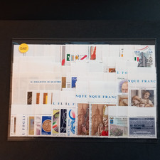 ITALIA REPUBBLICA 2005/ ANNATA COMPLETA DI 59 VALORI INTEGRI MNH**