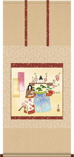 Kakejiku bambola piedi - kakejiku,