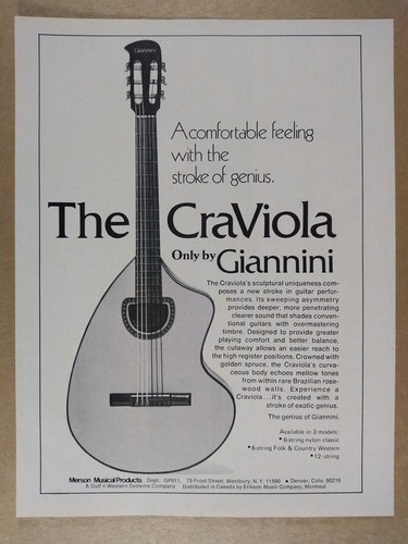 Pubblicità giannini craviola - giannini,