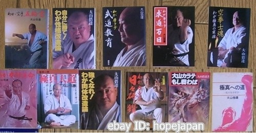 Mas oyama kyokushin - oyama,