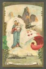 WW1 -1918 PROPAGANDA PER LA PACE - REGINA PACIS - BANDIERA - ILLUSTRATORE G. G.