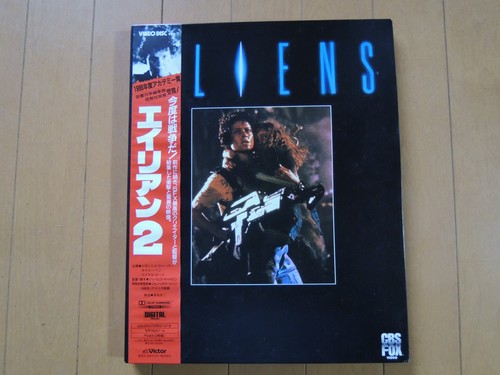 Aliens james cameron japan - cameron,