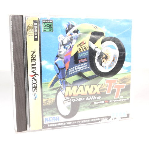 Manx super bike - tt, saturn