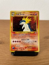 Pokemon Card Typhlosion No.157 Holo Old Back Neo Genesis Jap