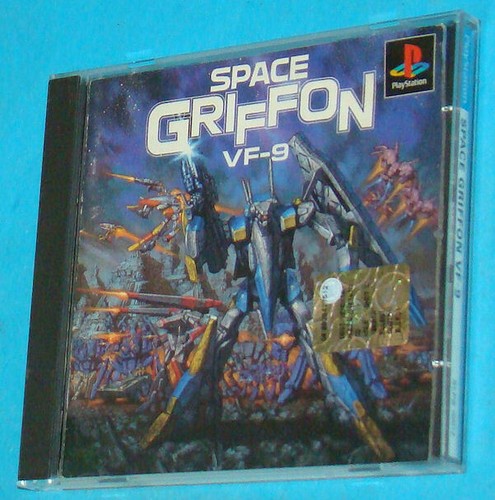 Space griffon sony - space,