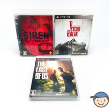 PlayStation 3 Psycho Break