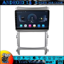 Autoradio 9" Android 14