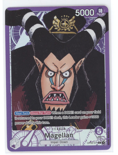 2023 one piece paramount war - one,